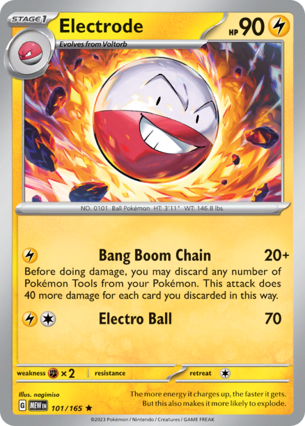 101/165 Electrode Rare 151