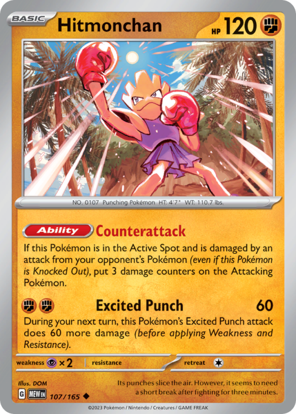 107/165 Hitmonchan Uncommon 151