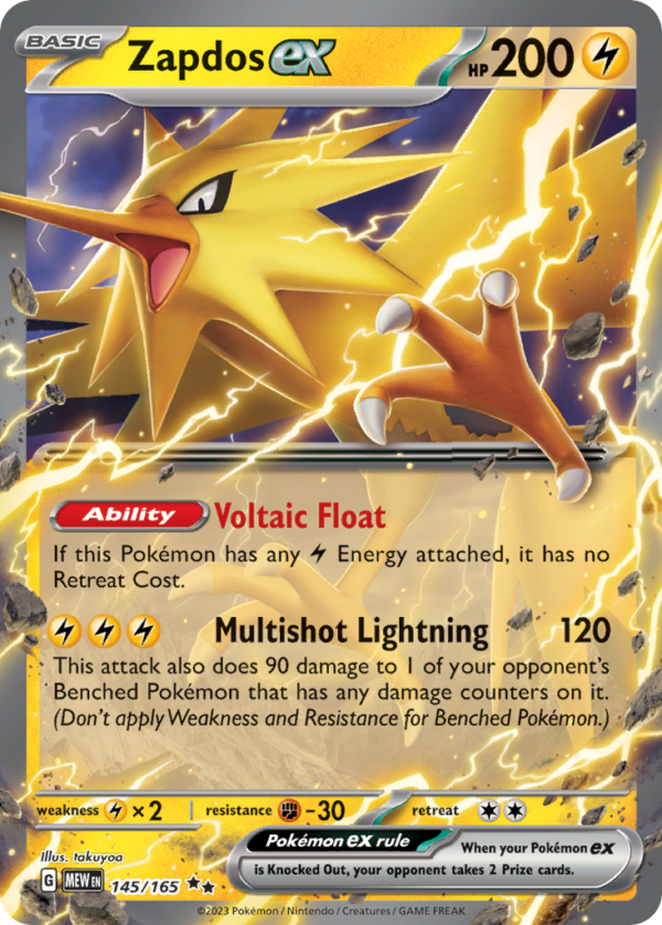 145/165 Zapdos ex Double Rare 151