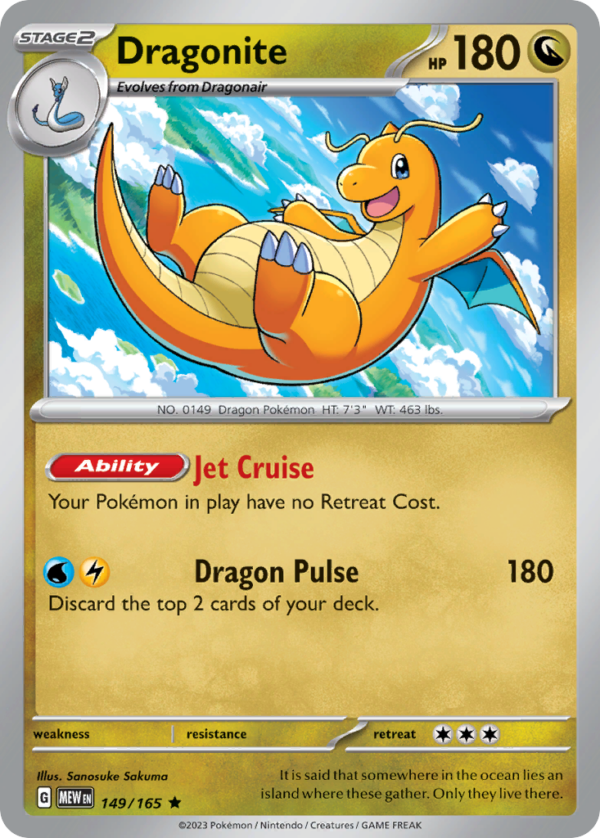 149/165 Dragonite Rare 151