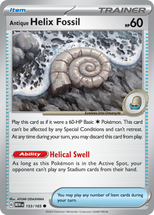 153/165 Antique Helix Fossil Common 151