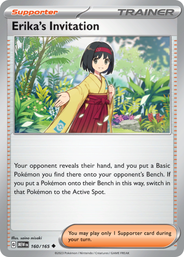 160/165 Erika's Invitation Uncommon 151