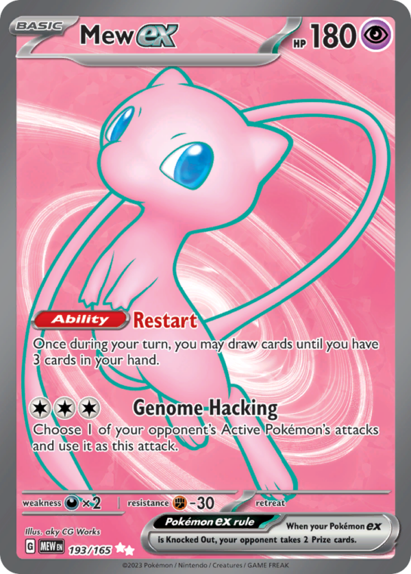 193/165 Mew ex Ultra Rare 151