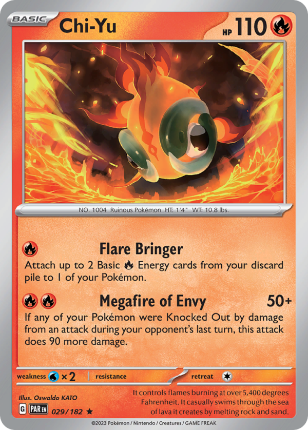 29/182 Chi-Yu Rare Paradox Rift