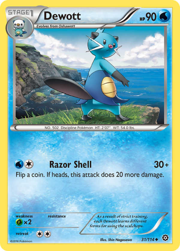 31/114 Dewott Uncommon Steam Siege