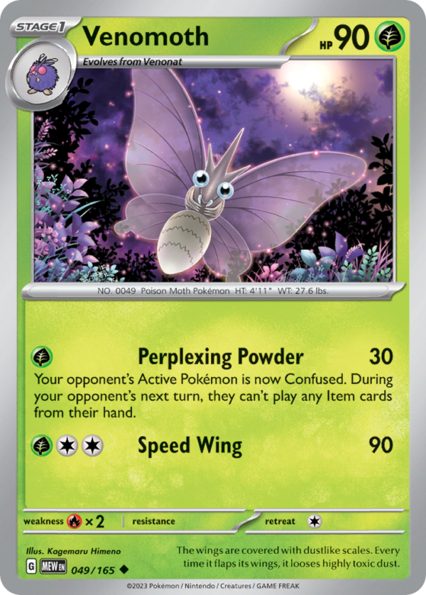 49/165 Venomoth Uncommon 151