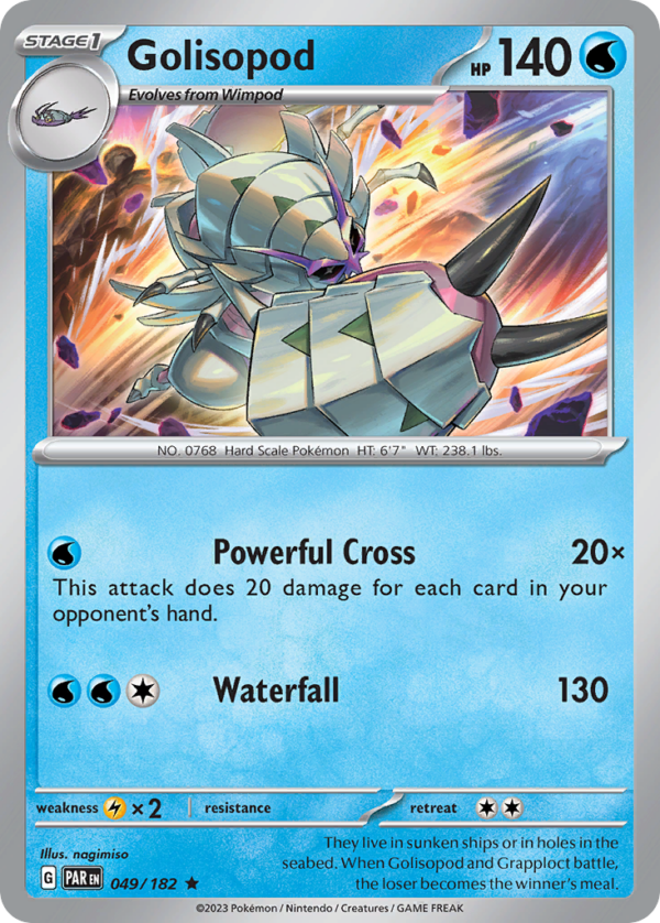49/182 Golisopod Rare Paradox Rift