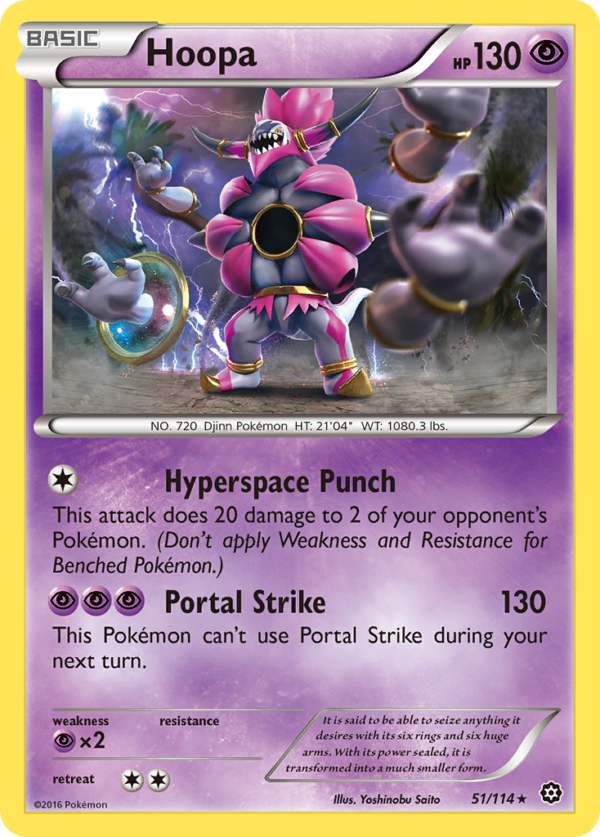 51/114 Hoopa Rare Steam Siege