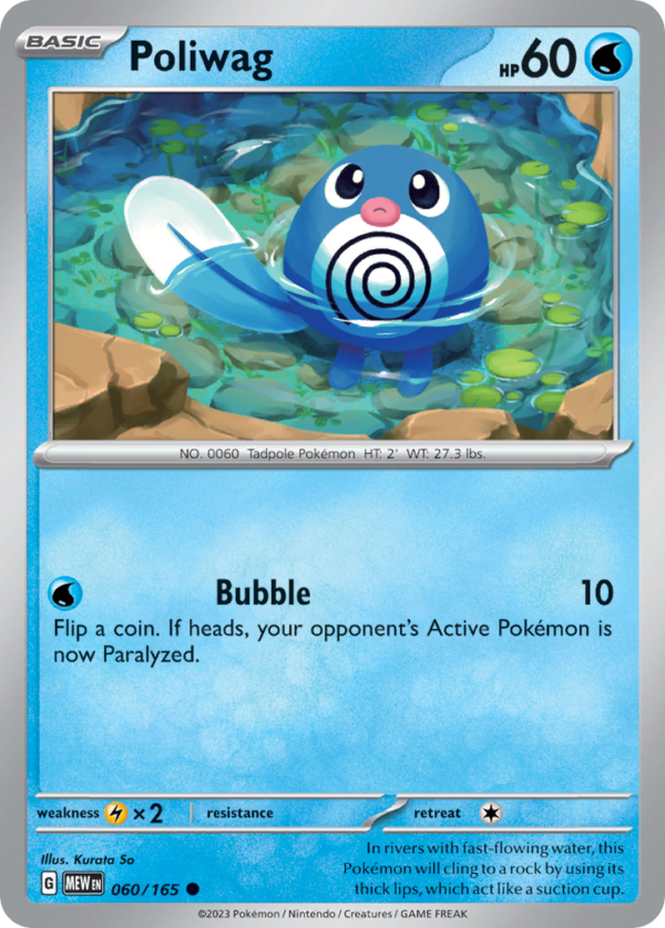 60/165 Poliwag Common 151