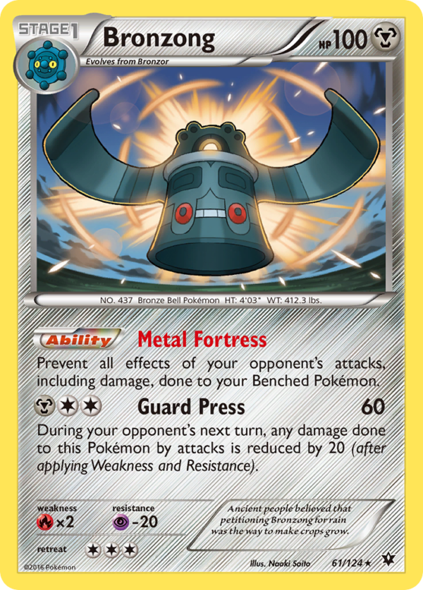 61/124 Bronzong Rare Fates Collide