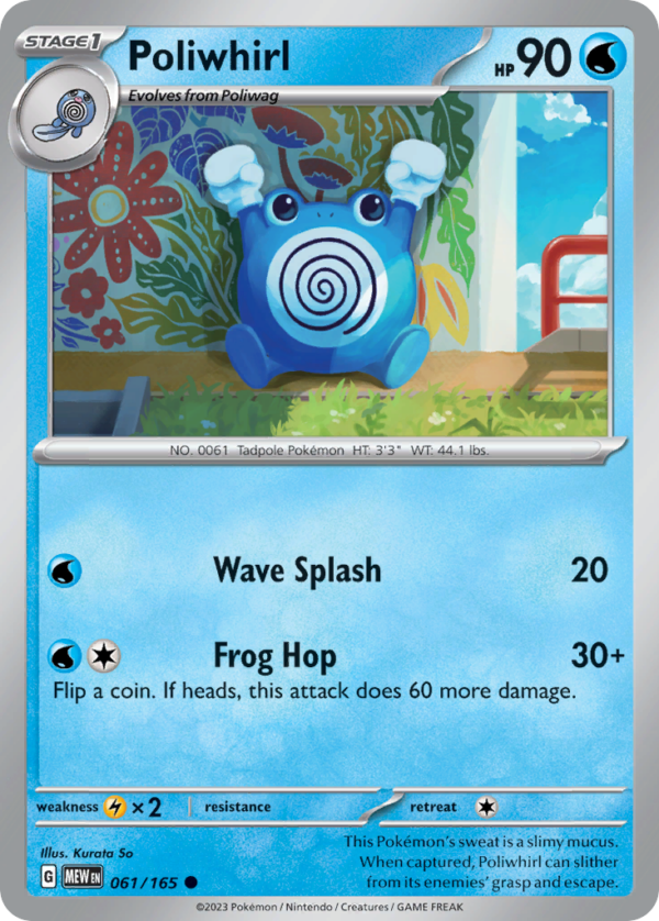 61/165 Poliwhirl Common 151