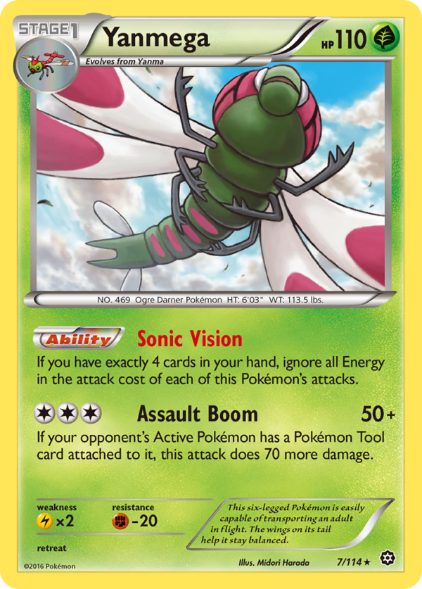 7/114 Yanmega Rare Steam Siege