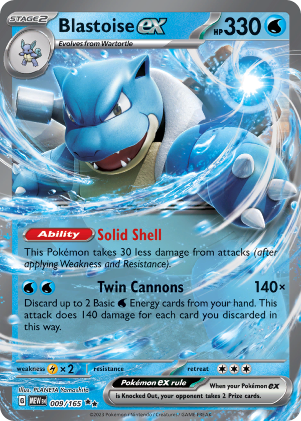 9/165 Blastoise ex Double Rare 151