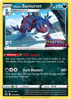 SWSH207/184 Hisuian Samurott Promo SWSH Black Star Promos