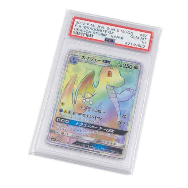 PSA Mint-Fit Sleeves - EXTRA THICC 50pc - Palms Off Gaming - Image 2
