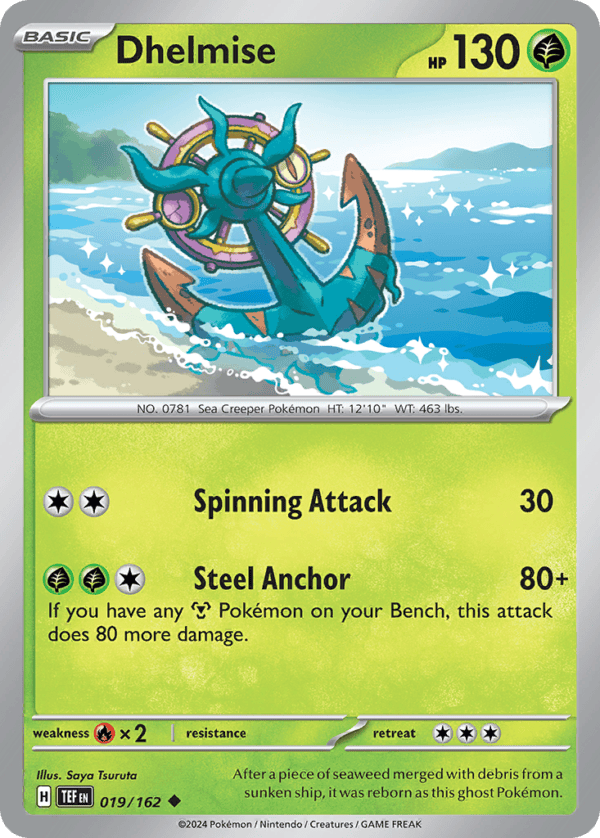 19/162 Dhelmise Uncommon Temporal Forces
