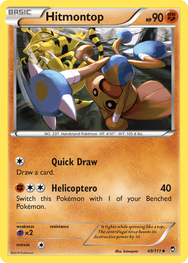49/111 Hitmontop Uncommon Furious Fists