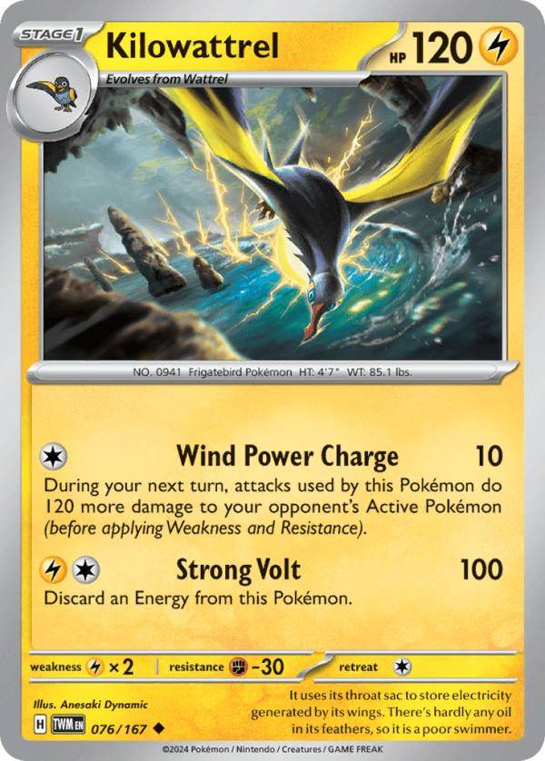 76/167 Kilowattrel Uncommon Twilight Masquerade