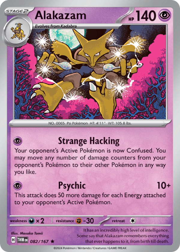 82/167 Alakazam Rare Twilight Masquerade