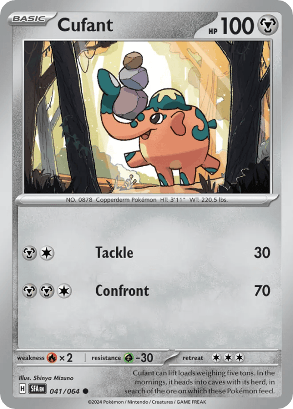 41/64 Cufant Common Shrouded Fable
