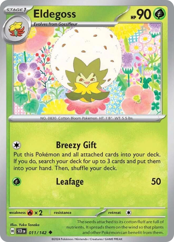 11/142 Eldegoss Uncommon Stellar Crown