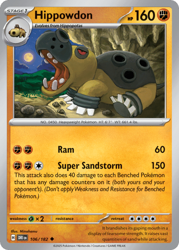 106/182 Hippowdon Uncommon Destined Rivals