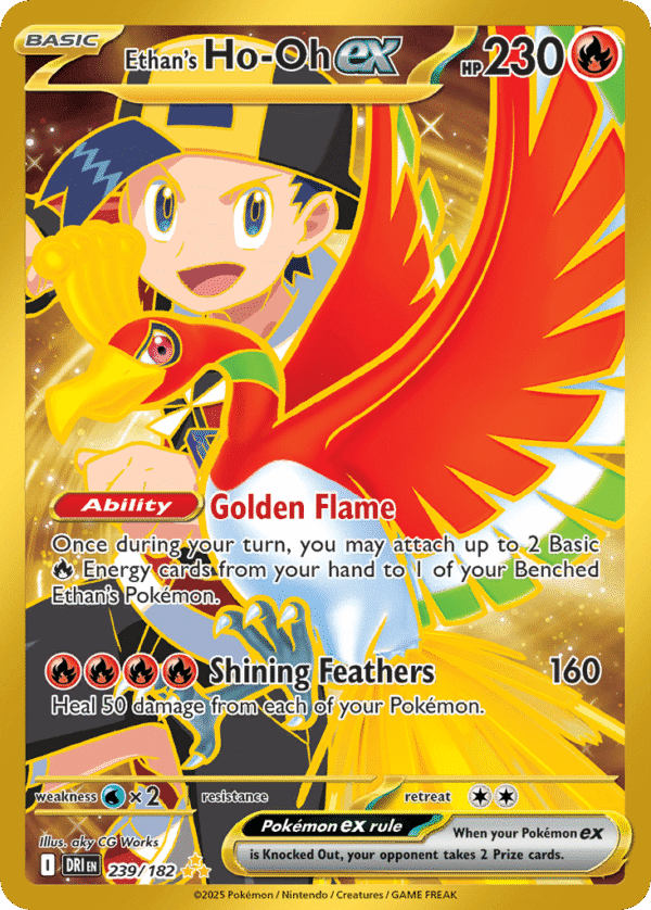 239/182 Ethan's Ho-Oh ex Hyper Rare Destined Rivals