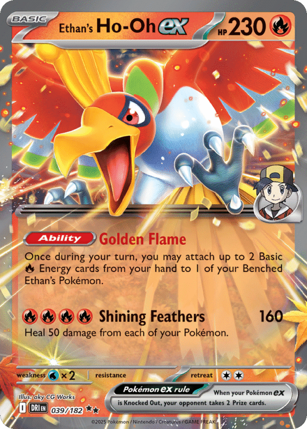 39/182 Ethan's Ho-Oh ex Double Rare Destined Rivals