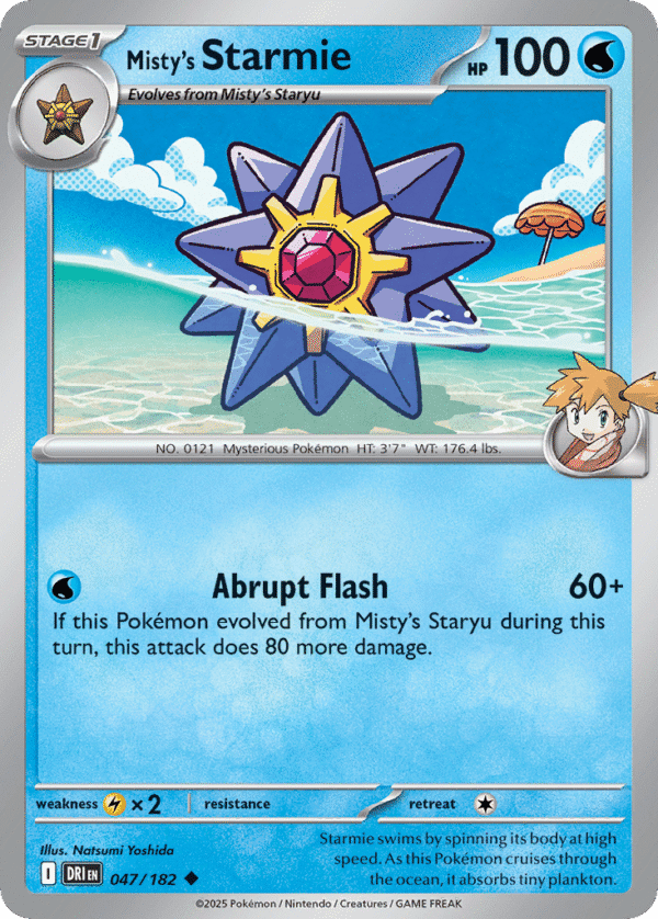 47/182 Misty's Starmie Uncommon Destined Rivals