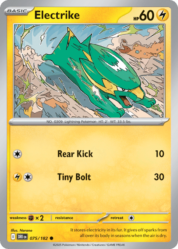 75/182 Electrike Common Destined Rivals