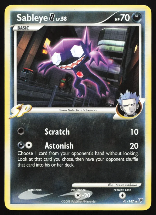 41 Sableye G Rare Supreme Victors Near Mint