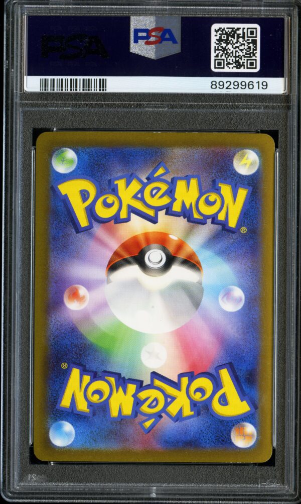 Miraidon ex Ultra Rare #358 GEM MT 10 2023 Pokemon Sv4A Jp PSA - Image 2