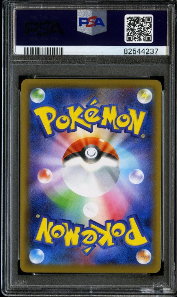 Fa/Klara Peerless Fighters #082 GEM MT 10 2021 Pokemon Jpn.Swsh PSA - Image 2