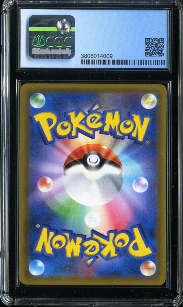 Roller Skater Remix Bout - 073/064 MINT 9 Pokemon (2019) Japanese CGC - Image 2