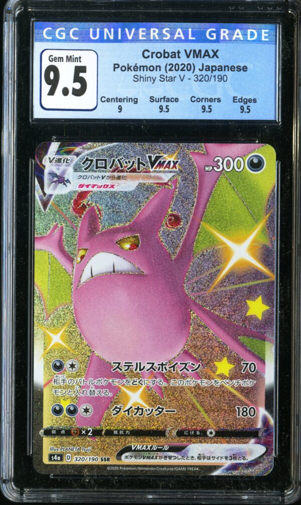 Crobat VMAX Shiny Star V 9.5 GEM MT Shiny Star V CGC
