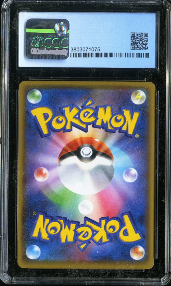 Crobat VMAX Shiny Star V 9.5 GEM MT Shiny Star V CGC - Image 2