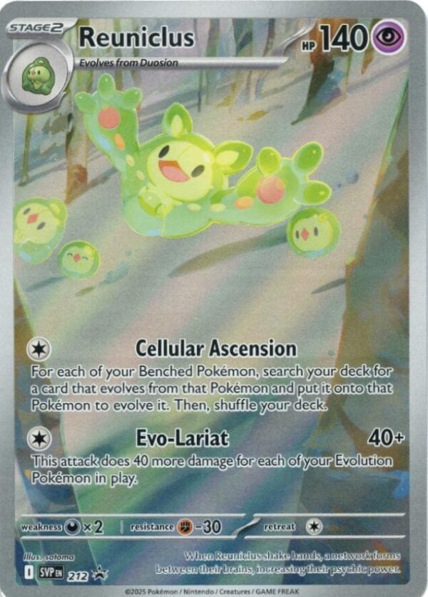 212 Reuniclus Promo Scarlet & Violet Promos