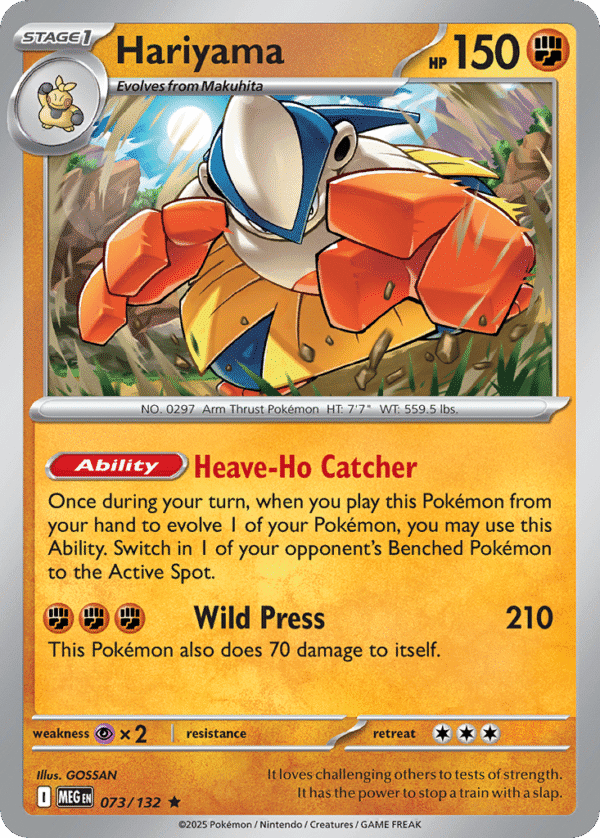 73/132 Hariyama Rare Mega Evolution